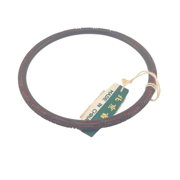 Vintage Chinese Black & Red Carved Bangle Bracelet Handmade in China - Picture 5 of 6